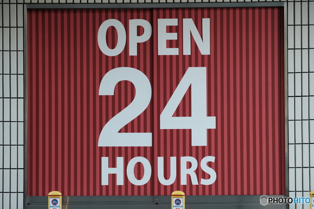 OPEN 24 ~1~ 