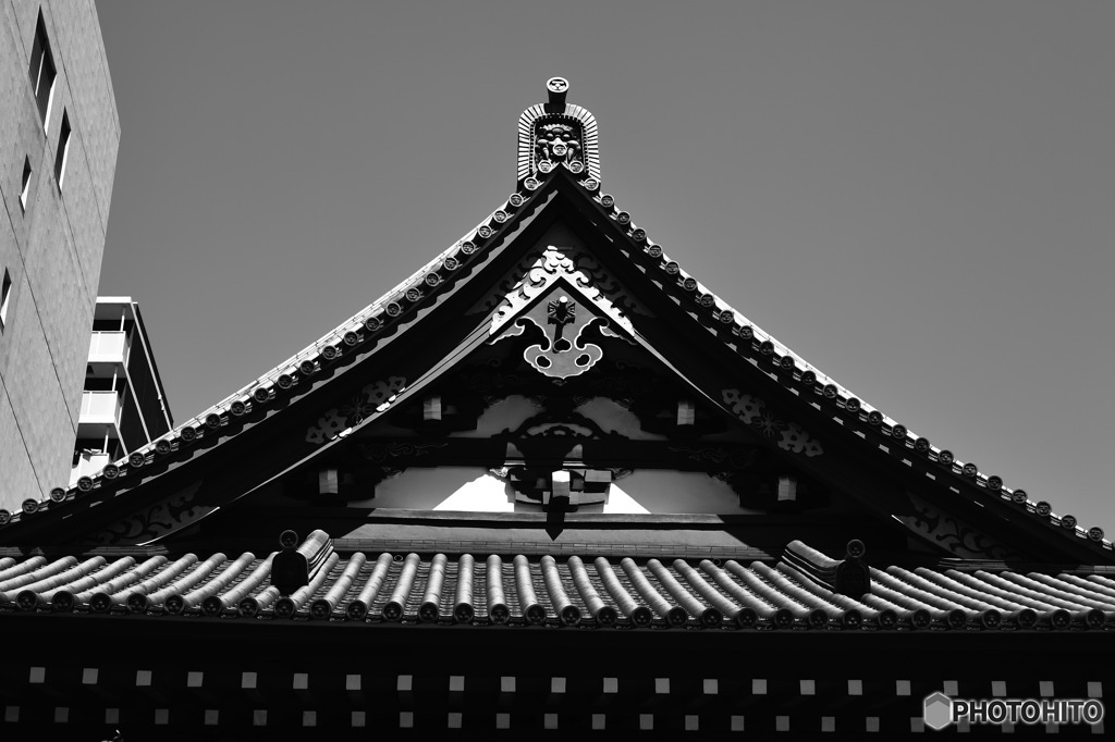 甍