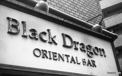 Black Dragon 