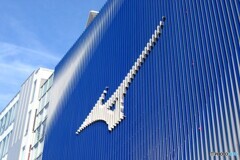 青　ミズノ