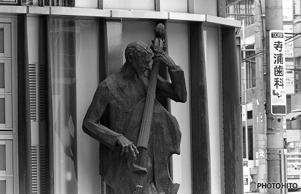 Bassist