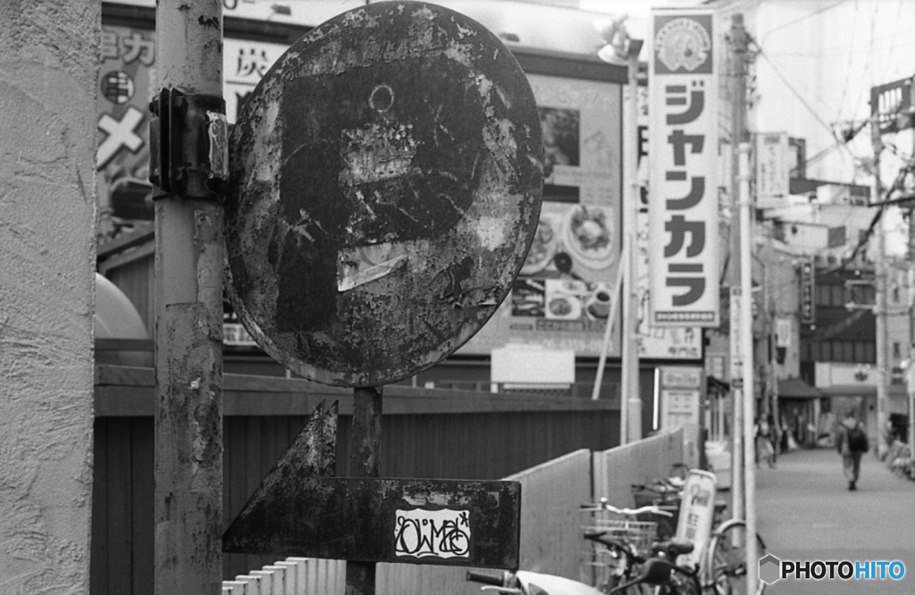 朽ちるか汚れ過ぎで役立たず