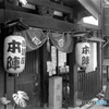 本陣（フィルム）