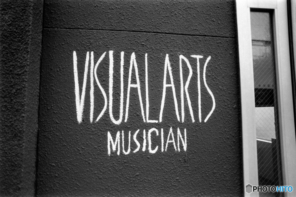 VISUALARTS