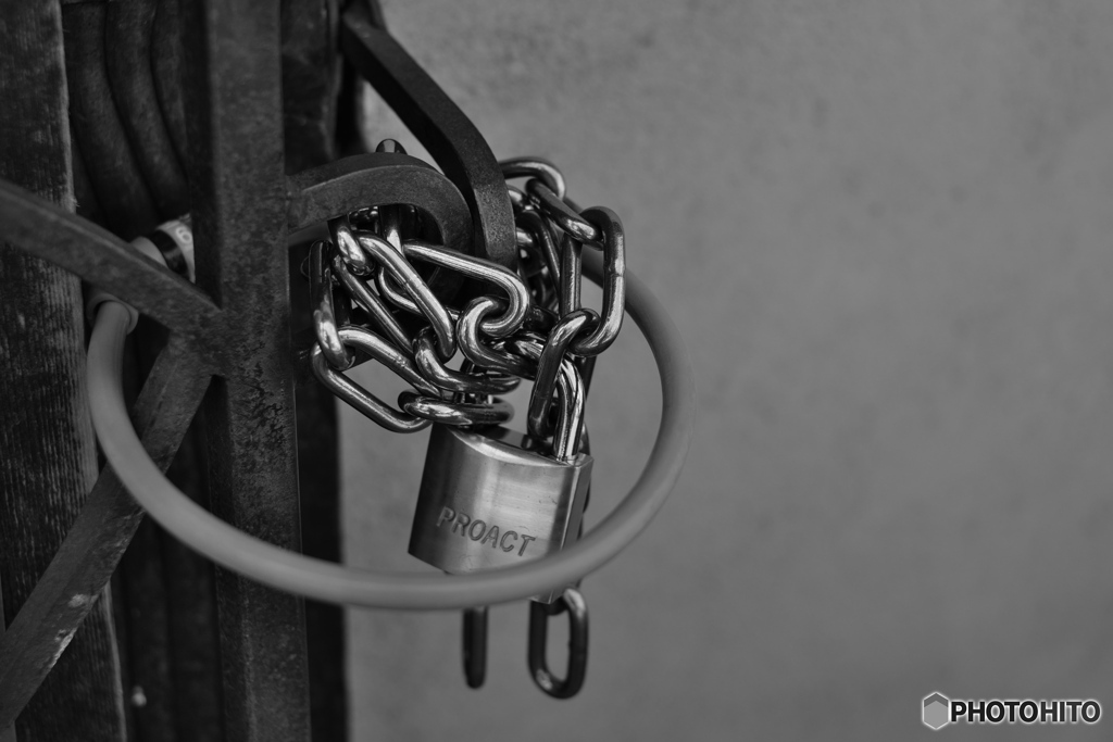 Chains and locks
