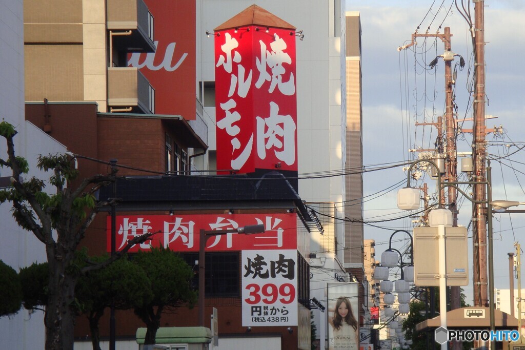 街なかの赤