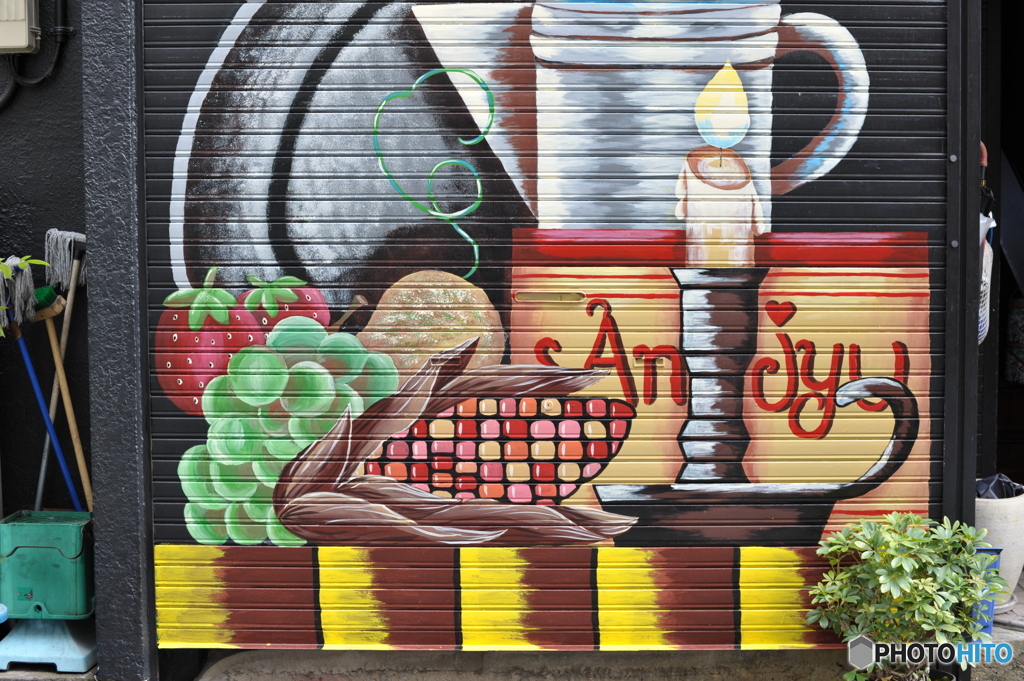 a painting on the shutter