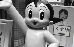 アトムでぇーす（3回目の登場）