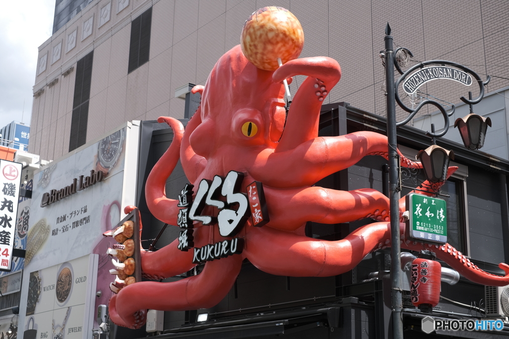 たこ焼き