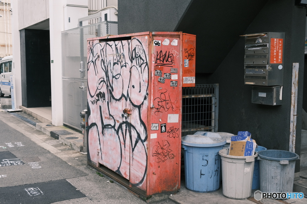 裏側～天満界隈～