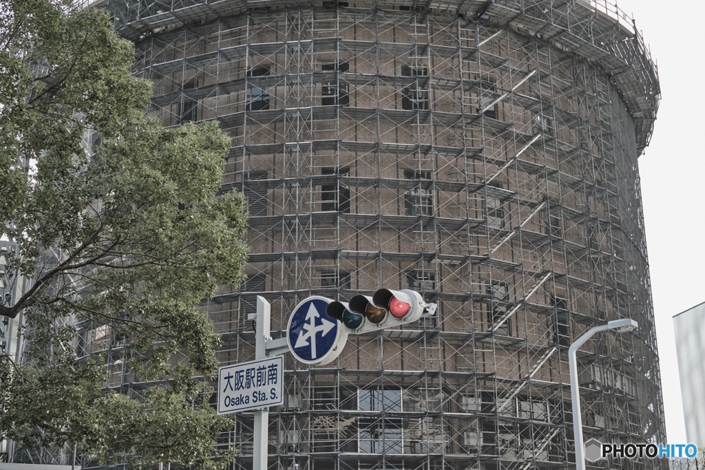 ザ・解体ショー