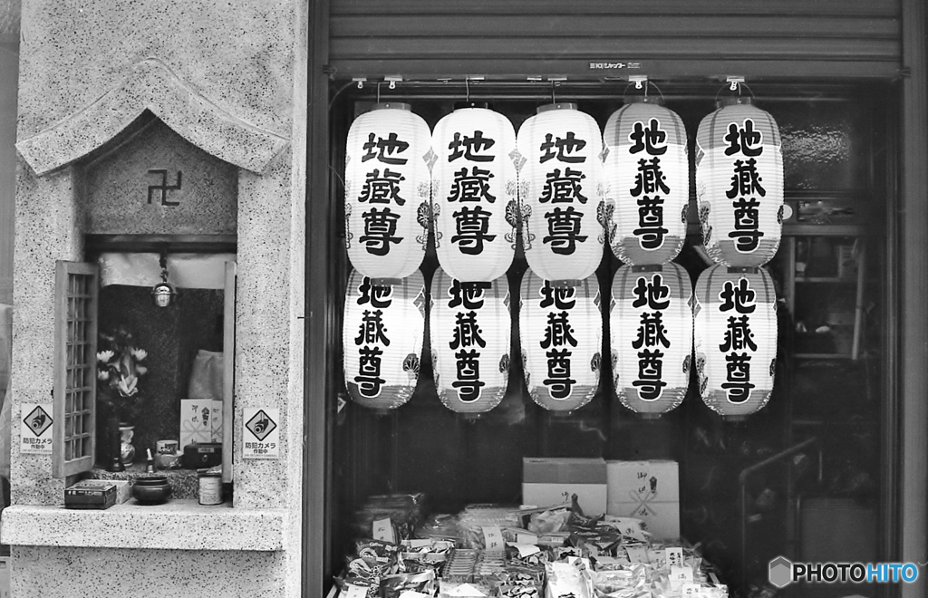 地蔵盆