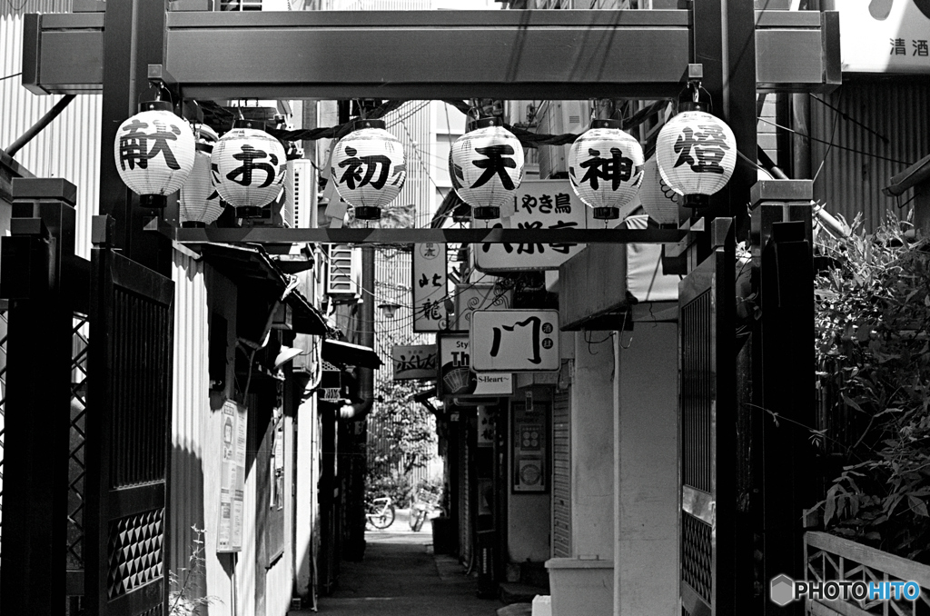 天神の横丁