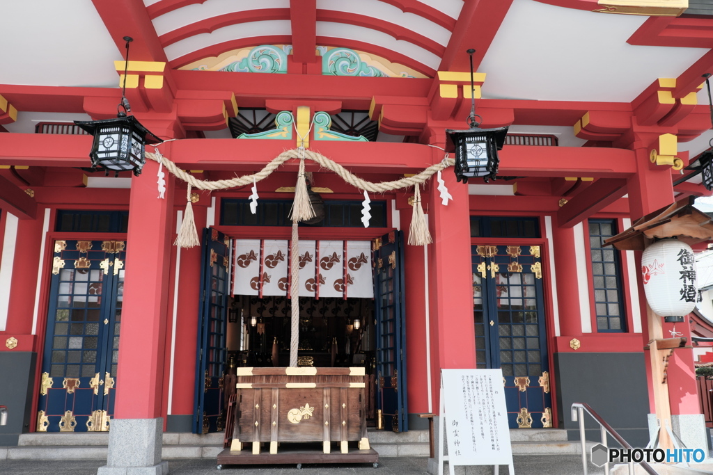 御霊神社