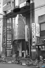 うどん　ふぐ　ベトコン