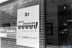 ジャズレコード（フィルム）