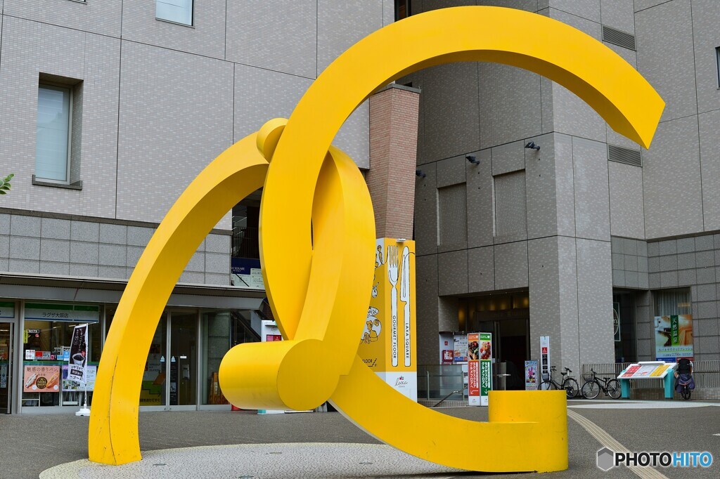 yellow 2