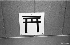 マーキング禁止！