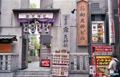 お初天神（露天神社）