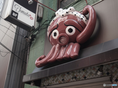 ”テヘっ”と照れ蛸