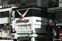 Gundam Cafe