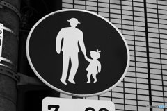 ある日　３