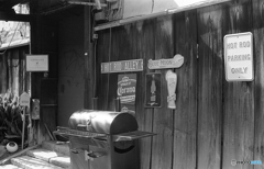 土壁倉庫の利用