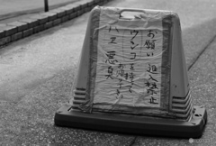 う○こ