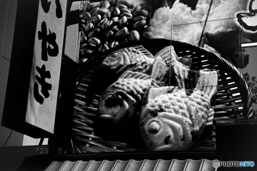 たいやき（フィルム）