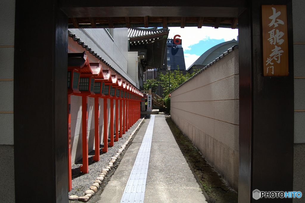 太融寺北門