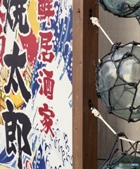 ガラス球