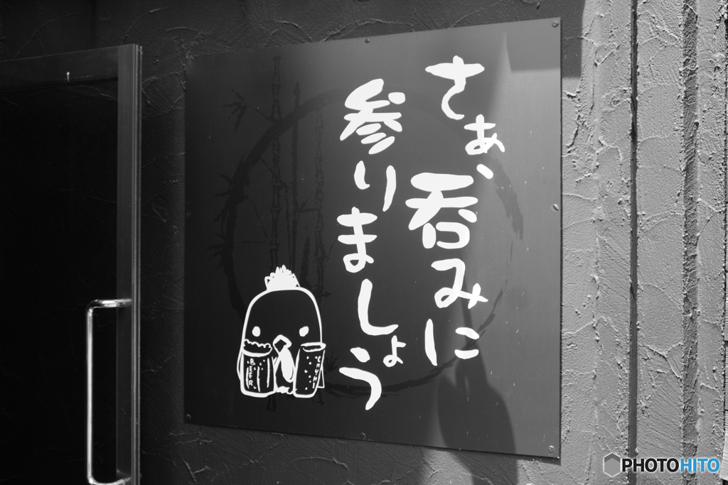 仕事がひと段落しました、、