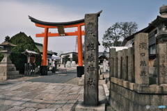 姫嶋神社