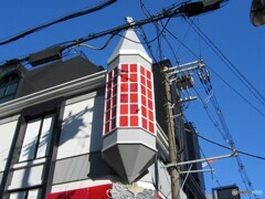 赤と青