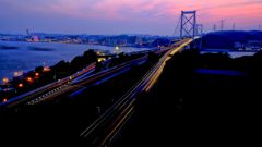関門海峡大橋