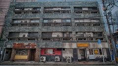 春吉町
