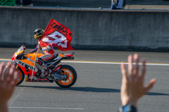 2016 World Campion