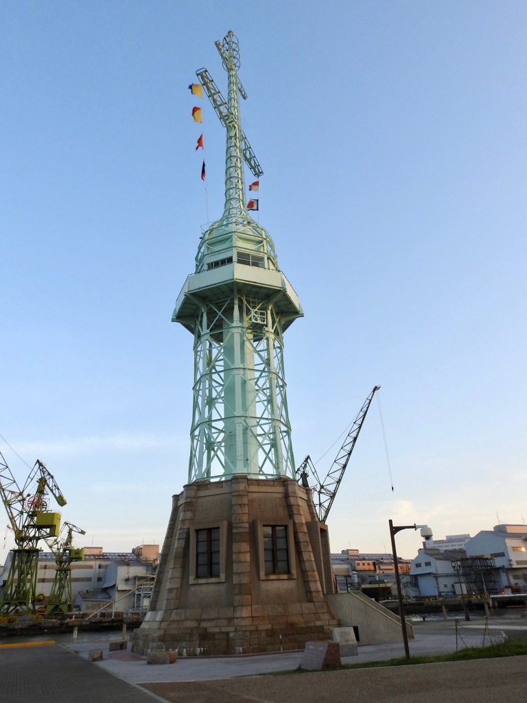 シンボル