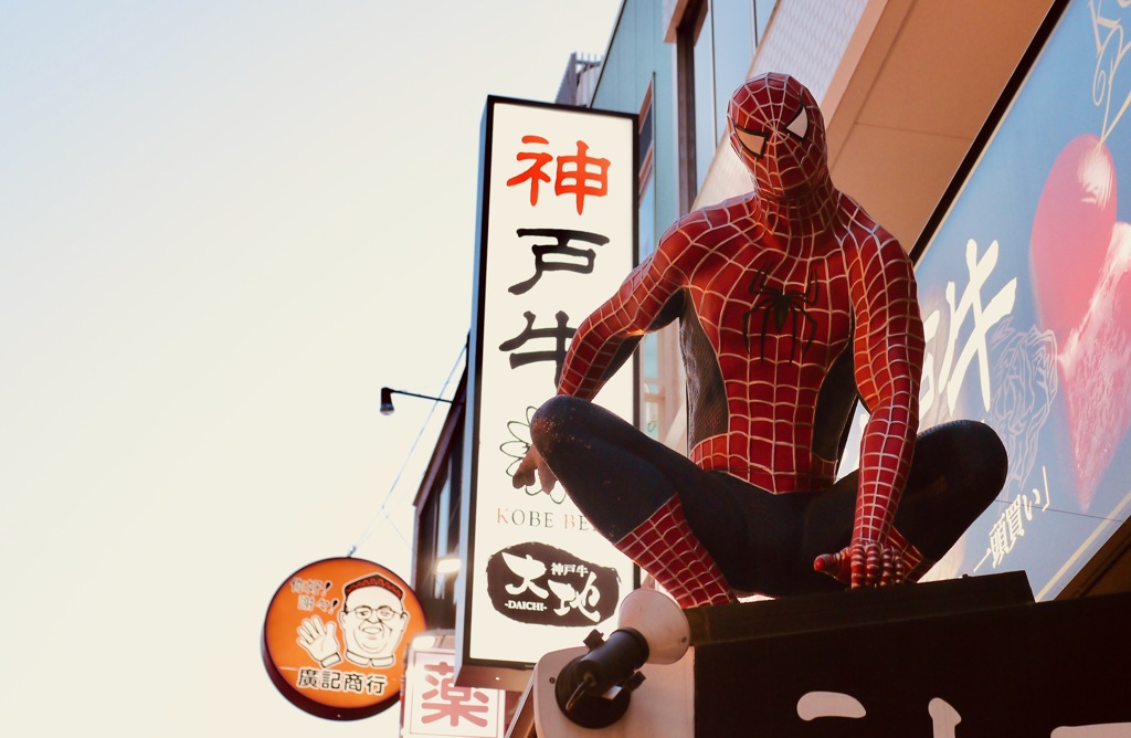 スパイダーマン登場