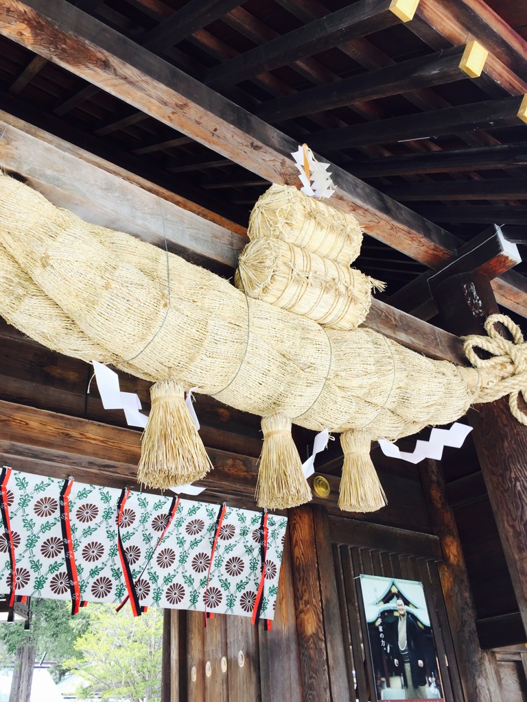 北海道神宮