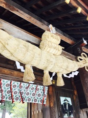 北海道神宮