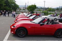 軽井沢ミーティング2016