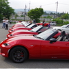 軽井沢ミーティング2016