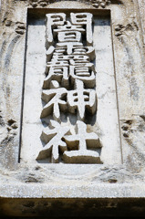 DSC08979