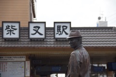 柴又駅