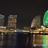 横浜