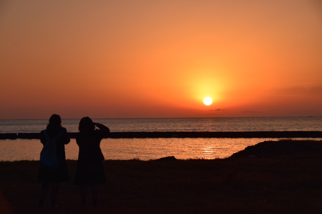 夕陽を見ているか
