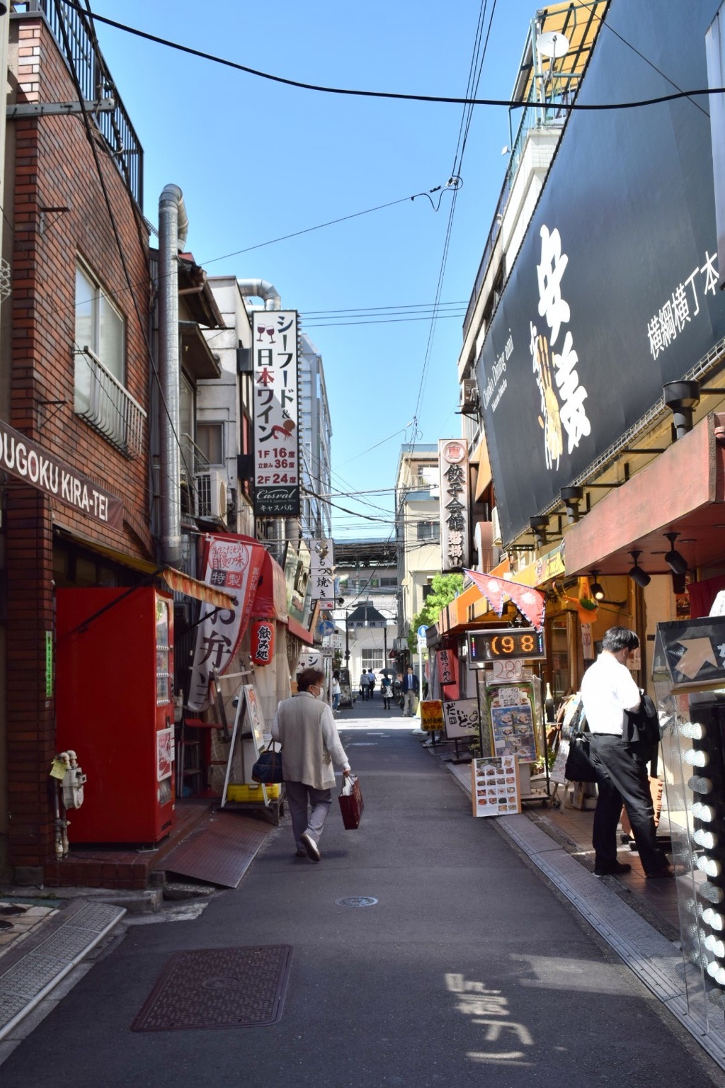 横綱横丁