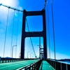 来島海峡大橋