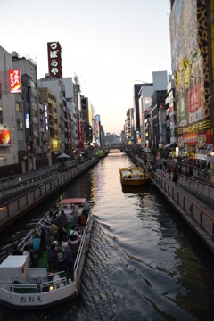 道頓堀川